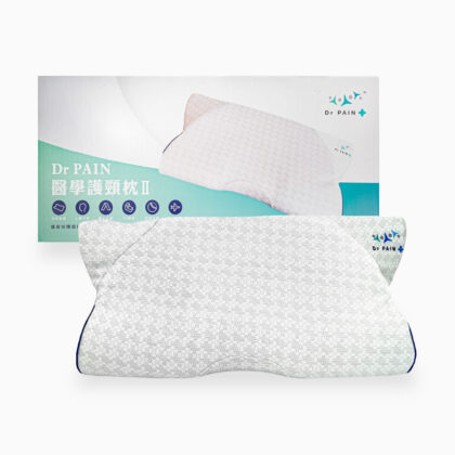 Dr PAIN 醫學護頸枕